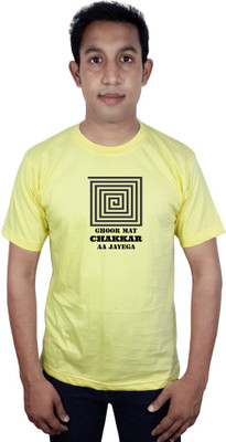 

SVX Printed Men's Round Neck Yellow T-Shirt, Light yellow