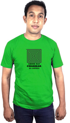 

SVX Printed Men's Round Neck Green T-Shirt