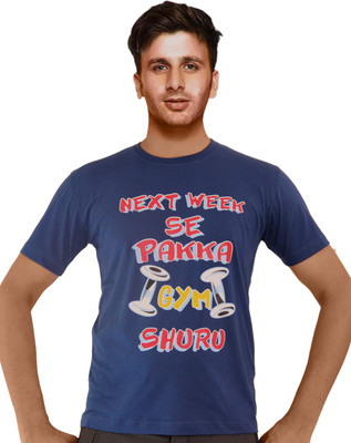 

Clickroo Printed Men's Round Neck Blue T-Shirt