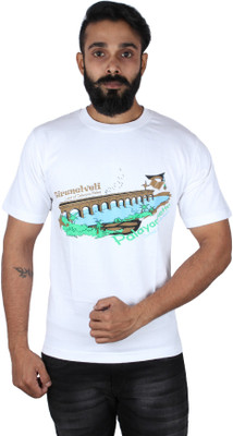

Pickled Merchandise Graphic Print Men's Round Neck White T-Shirt
