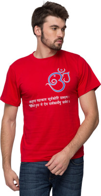 

Anveshana Retail Printed Men' Round Neck Red T-Shirt