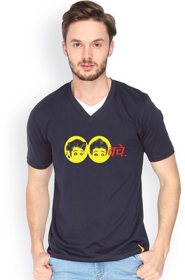 

Campus Sutra Solid Men V-neck Dark Blue T-Shirt