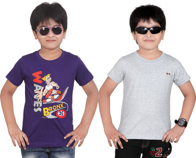 

Dongli Boys Solid T Shirt(Purple, Pack of 2)