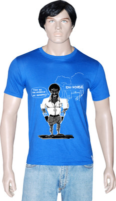 

Tshirt.in Graphic Print Men's Round Neck Blue T-Shirt, Royal blue