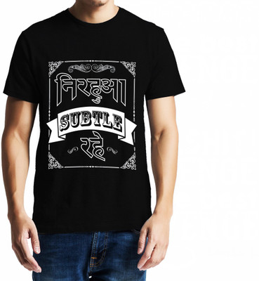 

Baklol Graphic Print Men's Round Neck Black T-Shirt