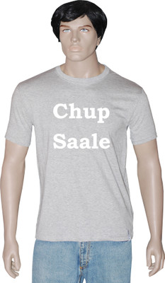 

Tshirt.in Graphic Print Men's Round Neck Grey T-Shirt, Grey melange