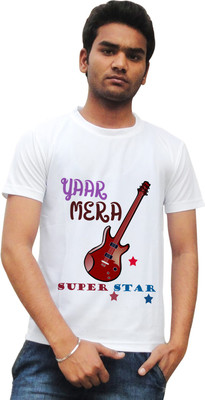 

Tied Ribbons Printed Men's Round Neck White T-Shirt