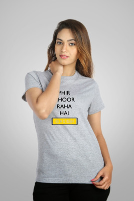 Campus Sutra Printed Women's Round Neck Grey T-Shirt