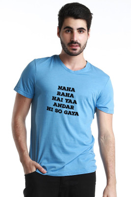 Redfool Fashions Printed Men