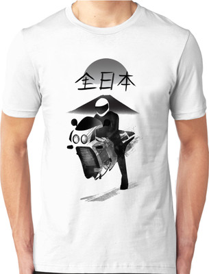 

Foscous Printed Men's Round Neck White T-Shirt
