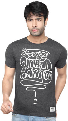 

Tamizhanda Printed Men's Round Neck Grey T-Shirt