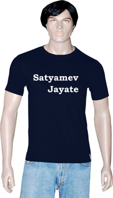 

Tshirt.in Graphic Print Men's Round Neck Dark Blue T-Shirt, Navy
