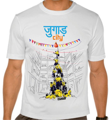 

Vagabond Creations Graphic Print Men's Round Neck White T-Shirt