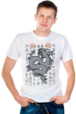 

6th Cross Graphic Print Men's Round Neck White T-Shirt