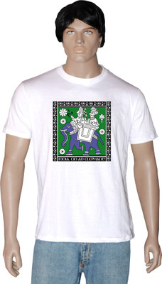

Tshirt.in Graphic Print Men' Round Neck White T-Shirt, Pearl white
