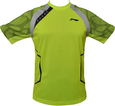 

Li-Ning Embellished Men's Round Neck Yellow T-Shirt