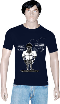 

Tshirt.in Graphic Print Men's Round Neck Dark Blue T-Shirt, Navy