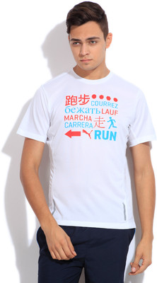 

Puma Printed Men's Round Neck White T-Shirt