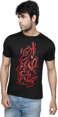 

Tamizhanda Printed Men's Round Neck Black T-Shirt