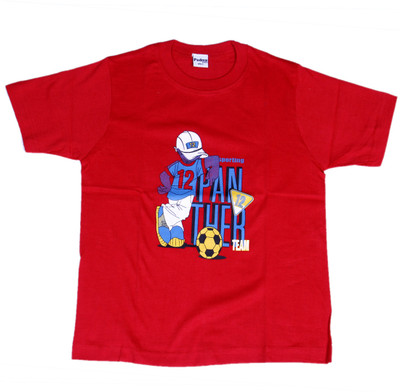 14% OFF on Padma Boys Printed Cotton Blend T Shirt(Red, Pack of 1) 14% OFF on Padma Boys Printed Cotton Blend T Shirt(Red, Pack of 1)