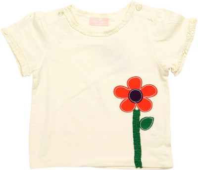 6% OFF on JusCubs Girls Self Design T Shirt(Yellow) 6% OFF on JusCubs Girls Self Design T Shirt(Yellow)