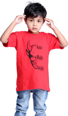 Clotone Boys Printed T Shirt(Red, Pack of 1)