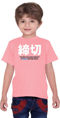 

Tantra Boys Graphic Print Cotton T Shirt(Pink, Pack of 1), Light pink