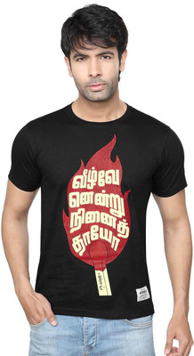 

Tamizhanda Printed Men's Round Neck Black T-Shirt