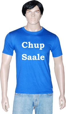 

Tshirt.in Graphic Print Men's Round Neck Blue T-Shirt, Royal blue