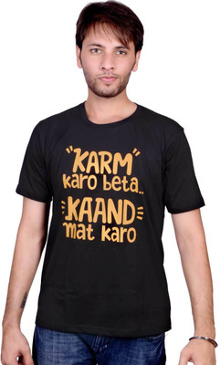 

Swadesi Stuff Printed Men's Round Neck Black, Yellow T-Shirt