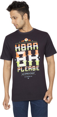 

Red Line Graphic Print Men's Round Neck Brown T-Shirt
