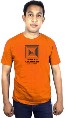 

SVX Printed Men's Round Neck Orange T-Shirt