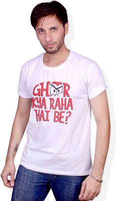 

Swadesi Stuff Printed Men's Round Neck White, Red, Black T-Shirt