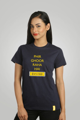 

Campus Sutra Printed Women's Round Neck Blue T-Shirt
