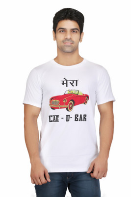 

Crazeis Printed Men's Round Neck White T-Shirt