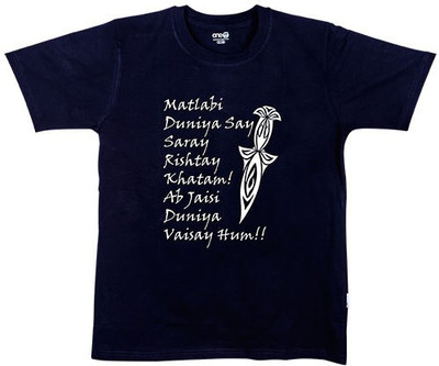 

One11 Printed Men's Round Neck Black T-Shirt