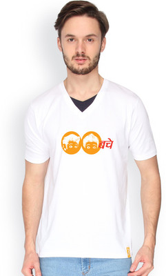 

Campus Sutra Solid Men V-neck White T-Shirt