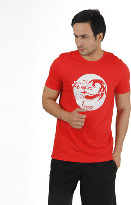 

Puma Graphic Print Men's Round Neck Red T-Shirt, Puma red