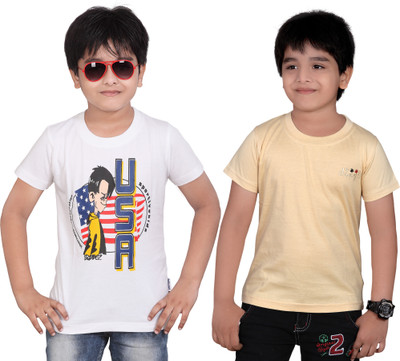 

Dongli Boys Solid T Shirt(Beige, Pack of 2)