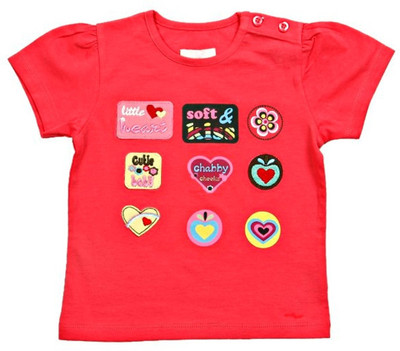 30% OFF on JusCubs Boys Solid, Printed Cotton Blend T Shirt(Red, Pack of 1) 30% OFF on JusCubs Boys Solid, Printed Cotton Blend T Shirt(Red, Pack of 1)