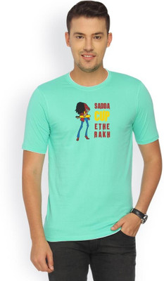 

Campus Sutra Solid Men Round Neck Green T-Shirt, Sea green
