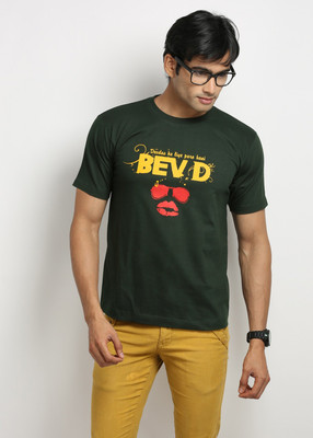 

Weardo Printed Men's Round Neck Dark Green T-Shirt, Bottle green