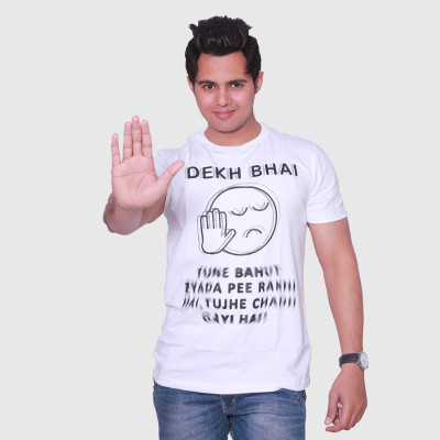 

Aaila Graphic Print Men's Round Neck White T-Shirt