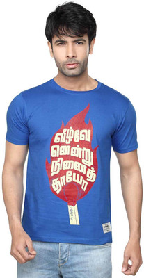 

Tamizhanda Printed Men's Round Neck Blue T-Shirt