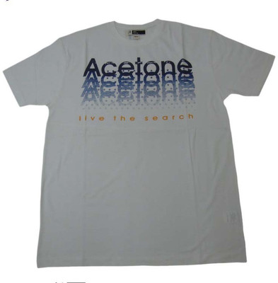 

Acetone Solid Men's Round Neck White T-Shirt