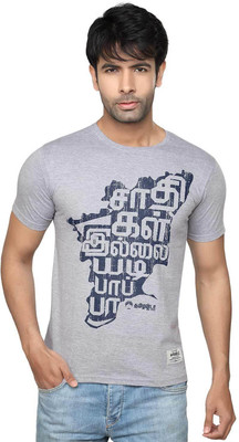 

Tamizhanda Printed Men' Round Neck Grey T-Shirt