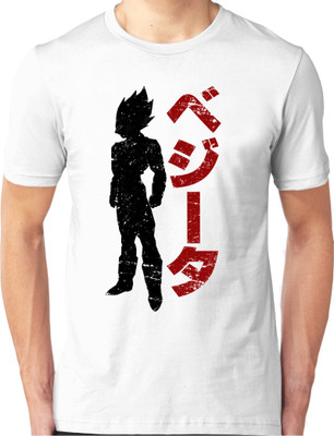 

Foscous Printed Men' Round Neck White T-Shirt