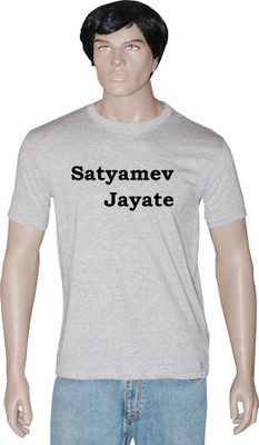 

Tshirt.in Graphic Print Men's Round Neck Grey T-Shirt, Grey melange