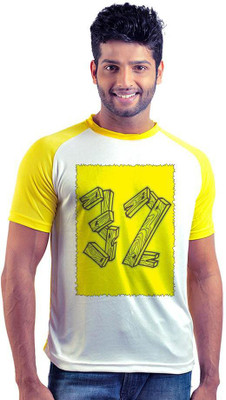 

6th Cross Graphic Print Men's Round Neck Multicolor T-Shirt, White;yellow