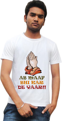 

Tied Ribbons Printed Men's Round Neck White T-Shirt